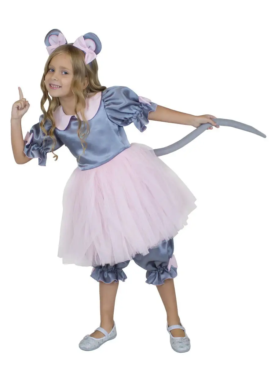 Карнавальные костюмы МЫШКИ для девочек 3 - 5 лет - купить в интернет-магазине mupbtibataysk.ru