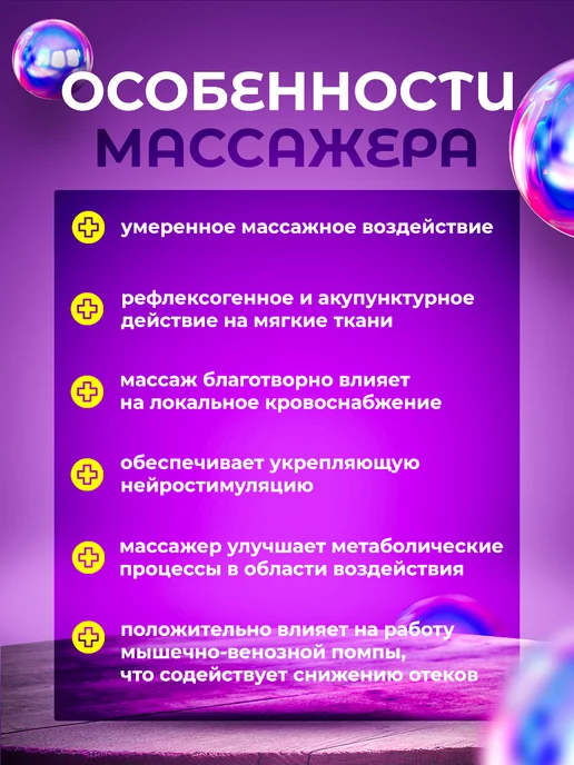 ERGOPOWER Массажер деревянный роликовый ленточный с шипами для спины, синий, фото 2