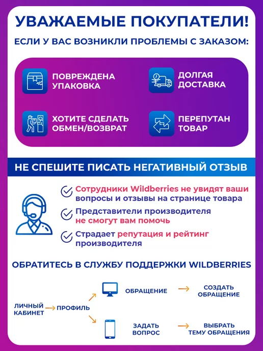 ERGOPOWER Массажер деревянный роликовый ленточный с шипами для спины, синий, фото 8