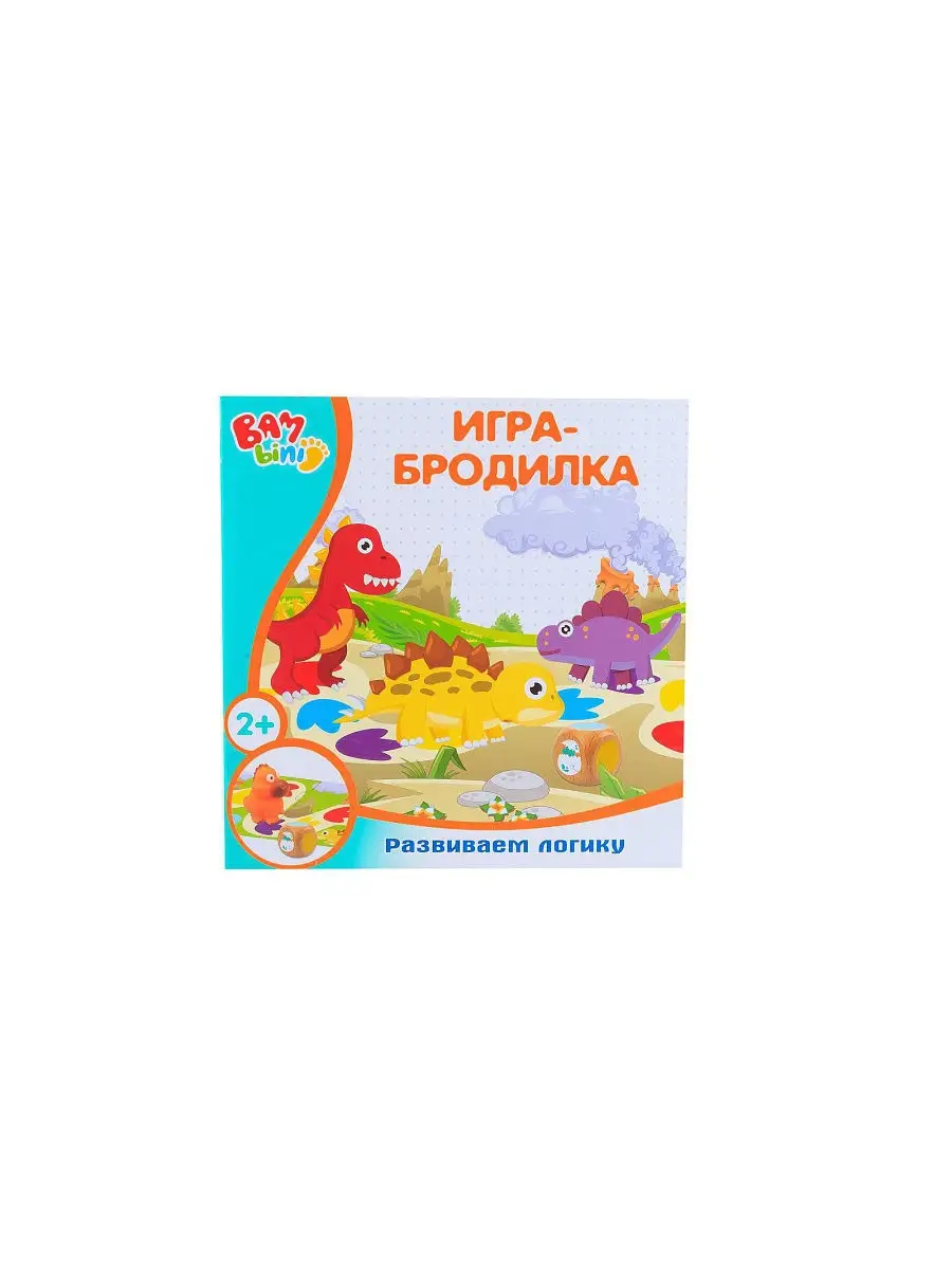 Настольная игра - Бродилка, Бамбини S-S 6870287 купить в интернет-магазине  Wildberries