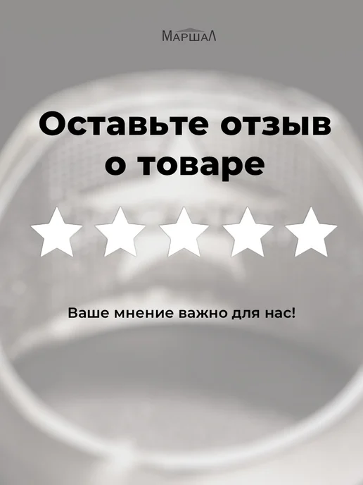 МАРШАЛ Запонки серебро 925 с фианитами, серебристый, фото 7