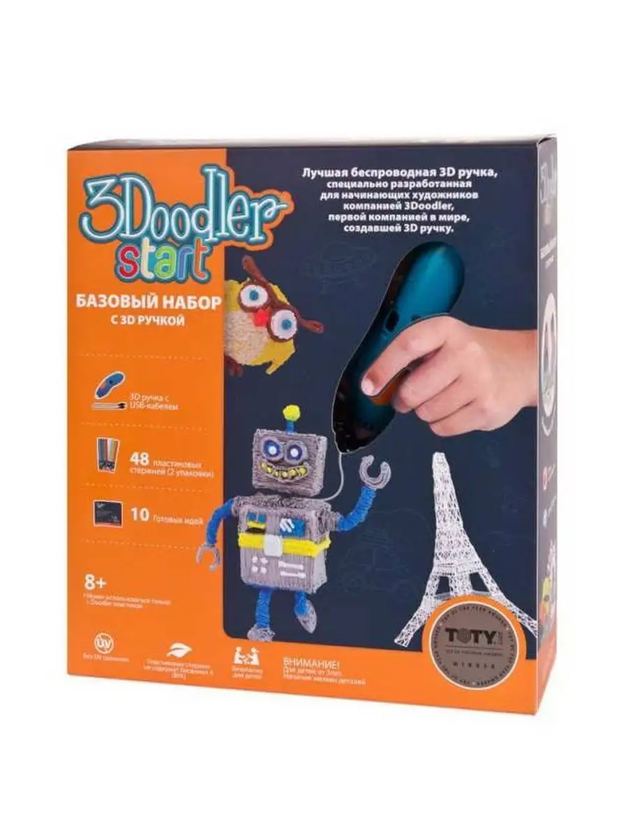 Ручка 3D START, базовый набор, арт. 3DS-ESST-TNG-R-17 3doodler 6874466  купить за 2 976 ₽ в интернет-магазине Wildberries