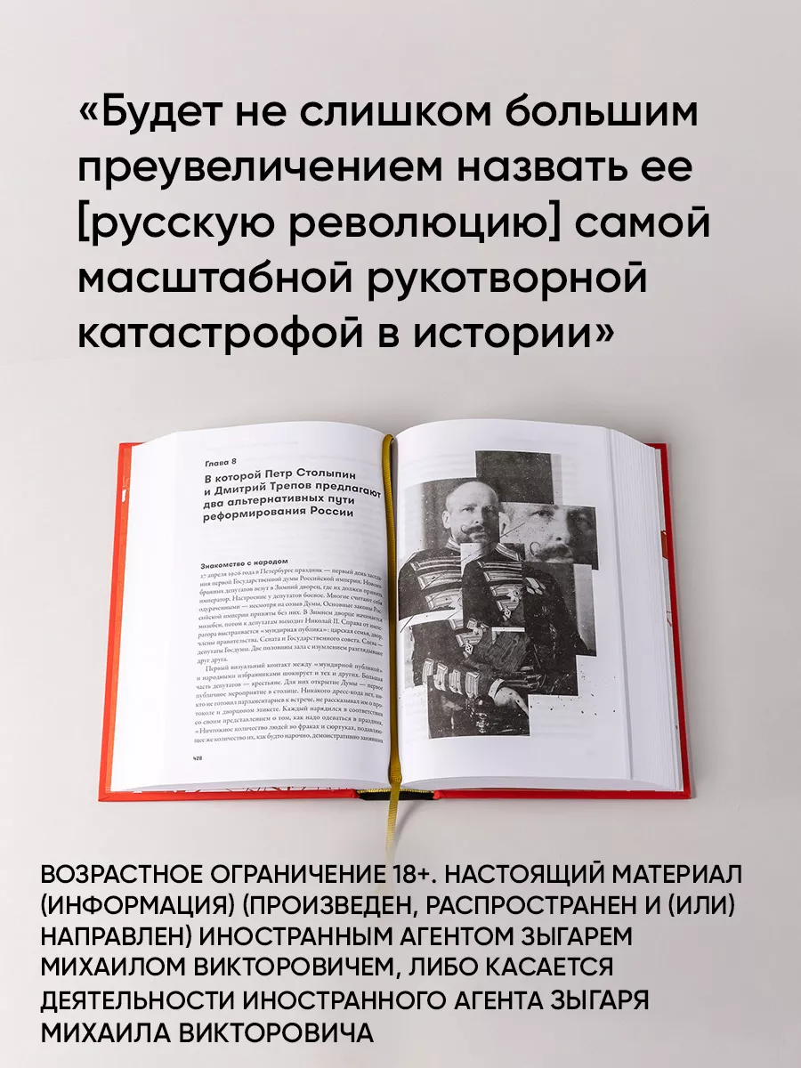 Таиланд: закон об однополых браках принят парламентом. Всего несколько депутатов голосовали против