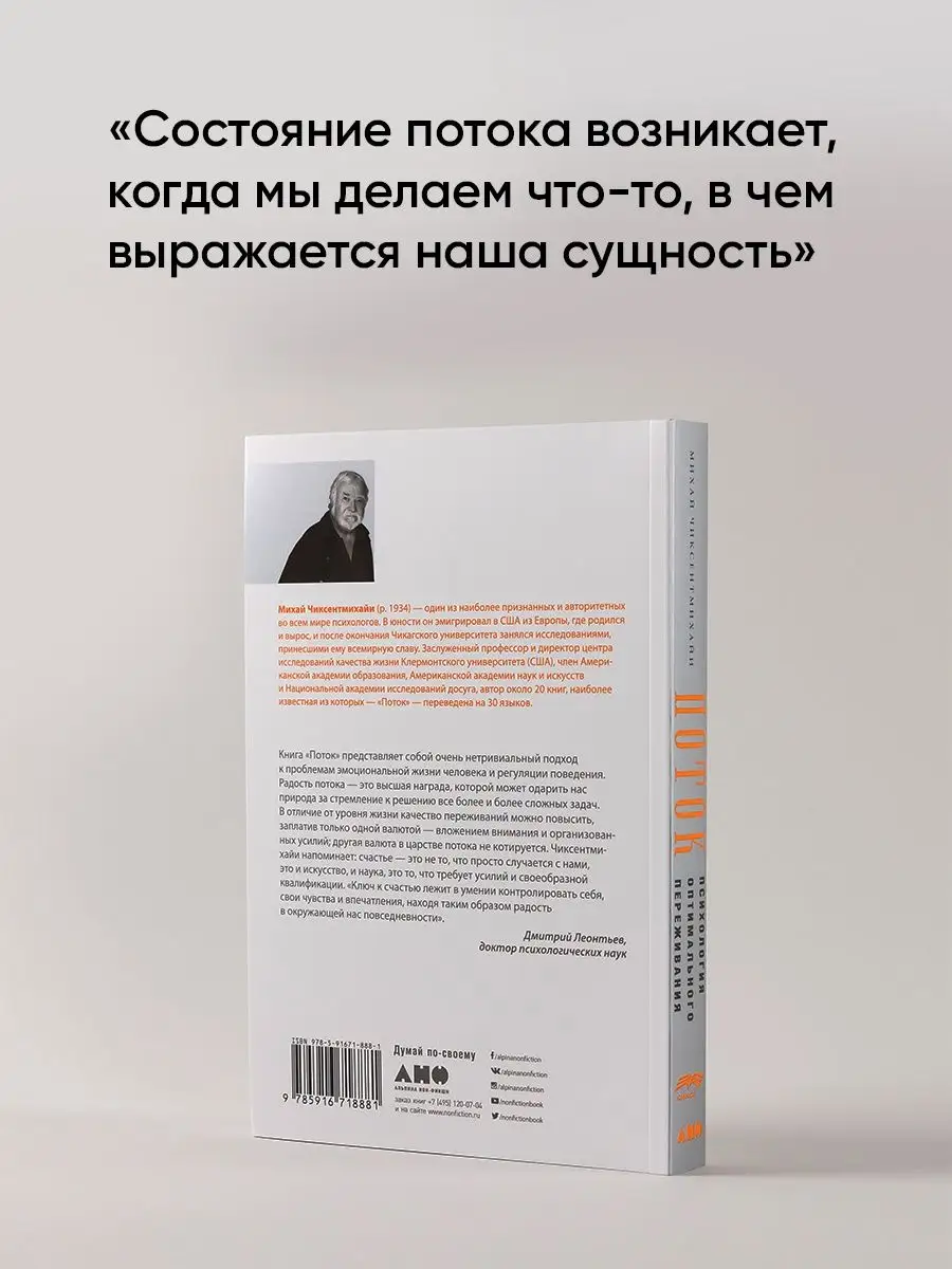 Иранский Курдистан: история партизанки Исъян и заявление YRK | Hevale: революция в Курдистане