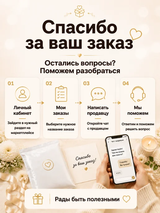 Филькина грамота Набор сувенирных денег рубли, 3 пачки, вариант, фото 8