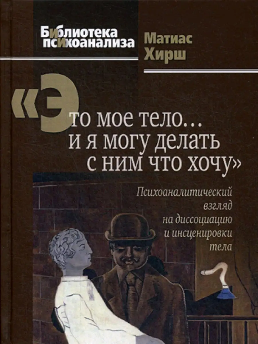 Как иллюстрировать текст и как не надо его иллюстрировать: разбор с примерами