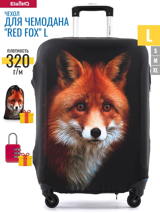 ElastiQ Чехол на чемодан L "Red Fox L", красный