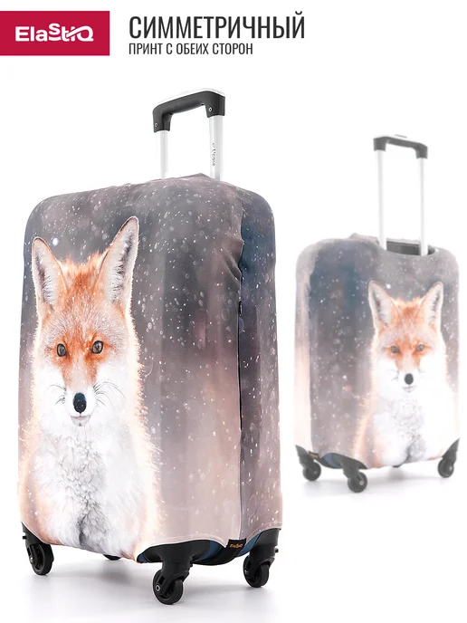 ElastiQ Чехол на чемодан S "Snow Fox S", белый, фото 3