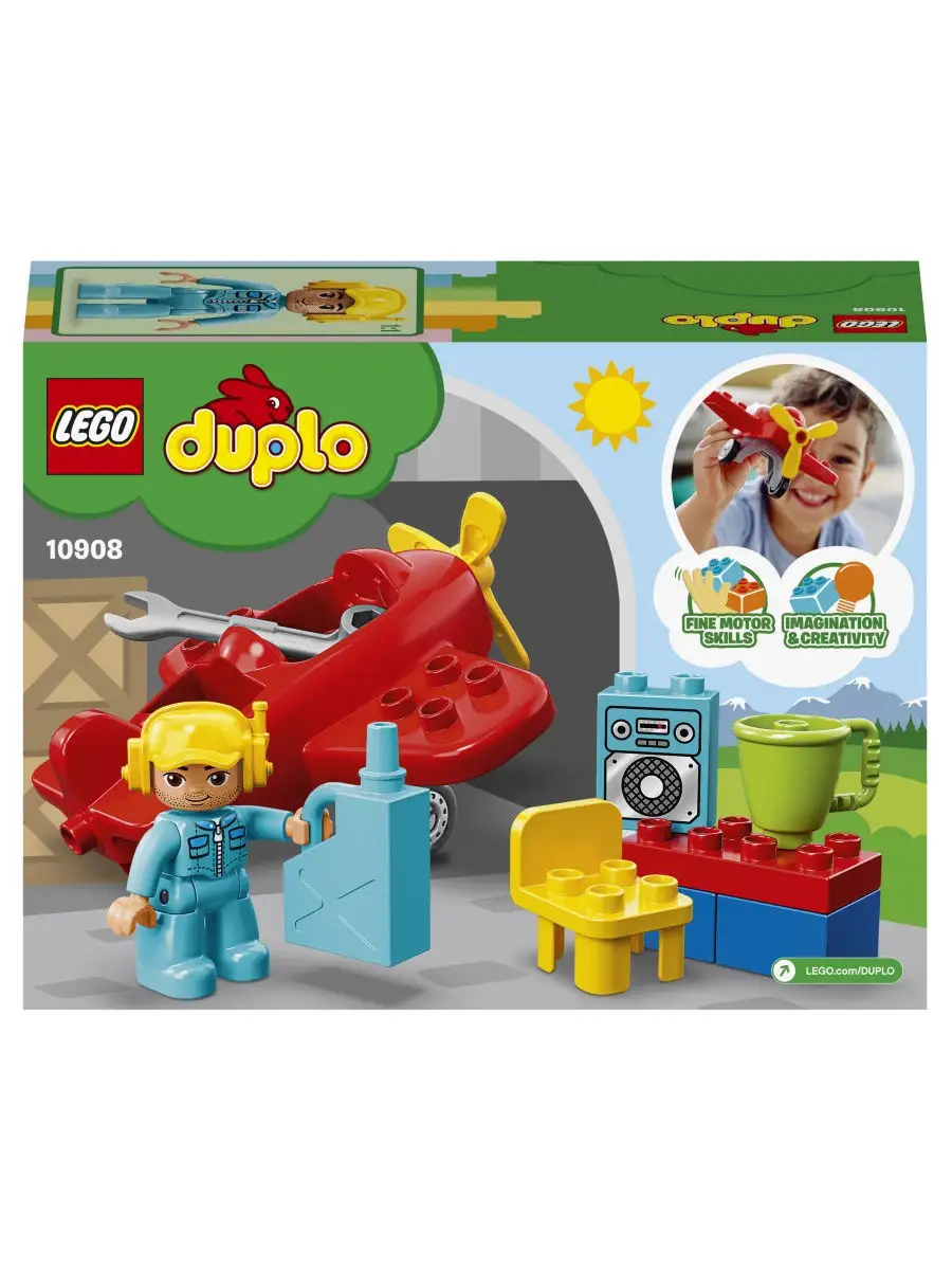 Duplo 10908 sale