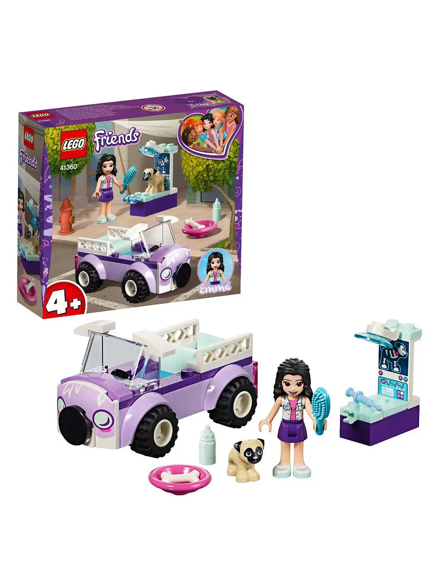 Лего Подружки (Lego Friends) - Планета игрушек