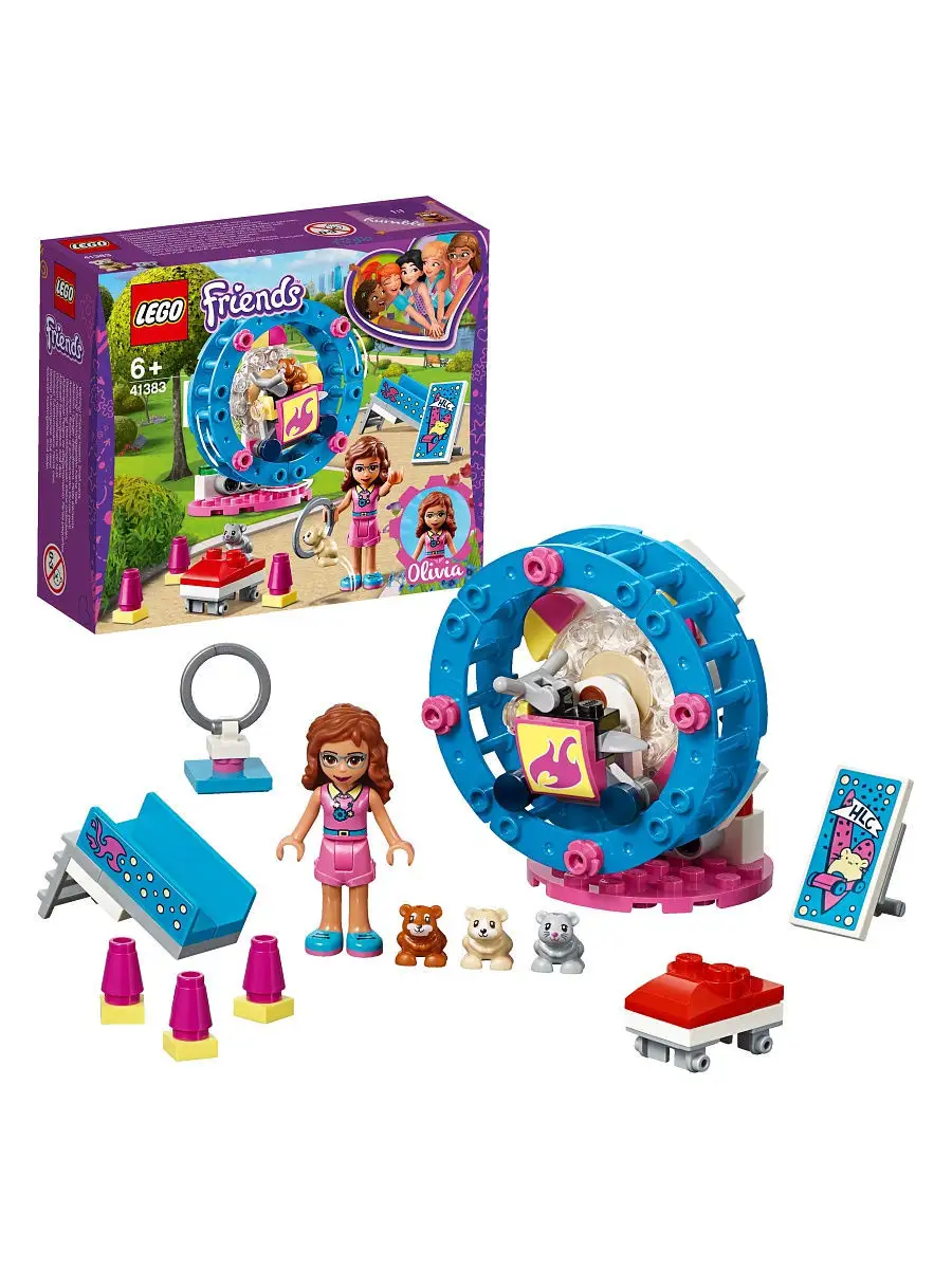 Конструктор LEGO Friends 41383 Игровая площадка для хомячка Оливии /игровой  набор, для дошкольников LEGO 6938606 купить в интернет-магазине Wildberries