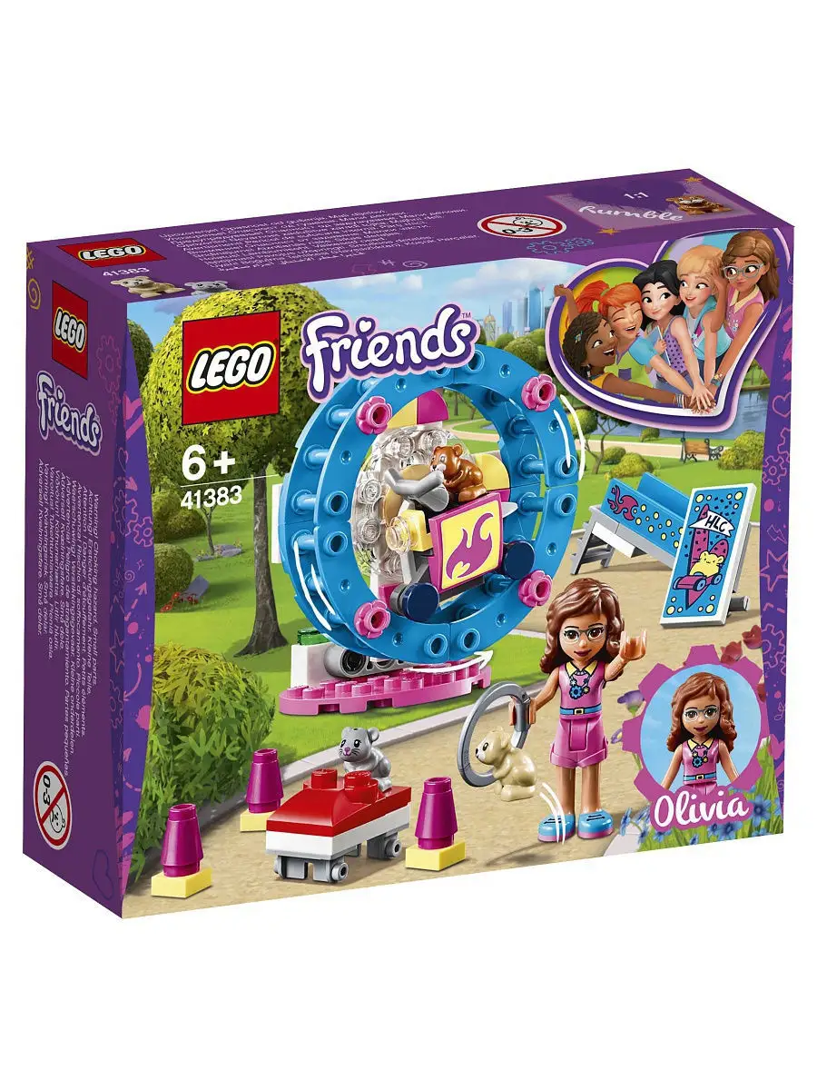 Конструктор LEGO Friends 41383 Игровая площадка для хомячка Оливии /игровой  набор, для дошкольников LEGO 6938606 купить в интернет-магазине Wildberries