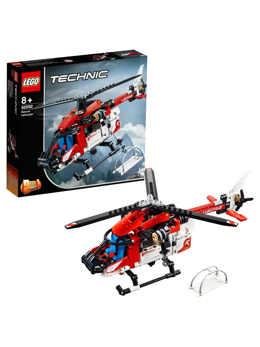 Lego deals technic rescue