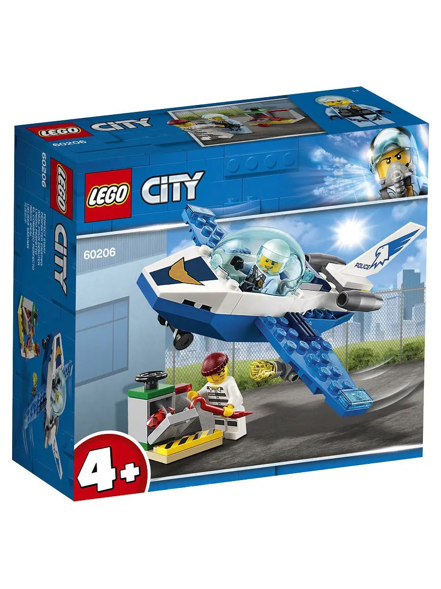 Конструктор LEGO City Police 60206 Воздушная полиция: патрульный самолёт /  развивающая игрушка LEGO 6949067 купить в интернет-магазине Wildberries