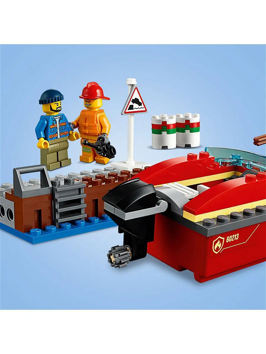 Lego city dock side fire on sale