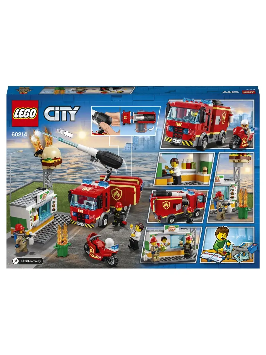 LEGO City Fire 60214 LEGO 6949074 Wildberries