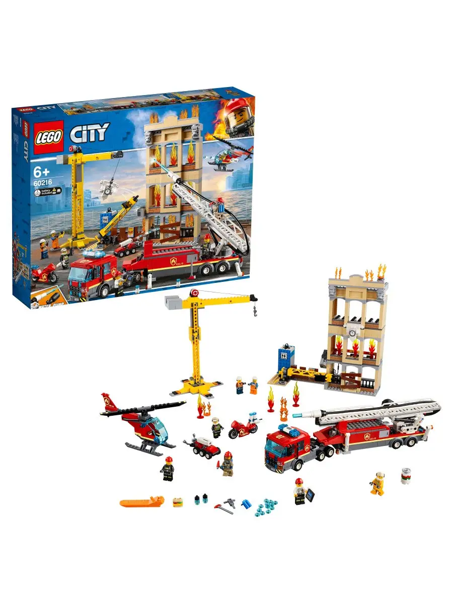 Конструктор LEGO City Fire 60216 Центральная пожарная станция / профессия,  игровой набор LEGO 6949076 купить в интернет-магазине Wildberries