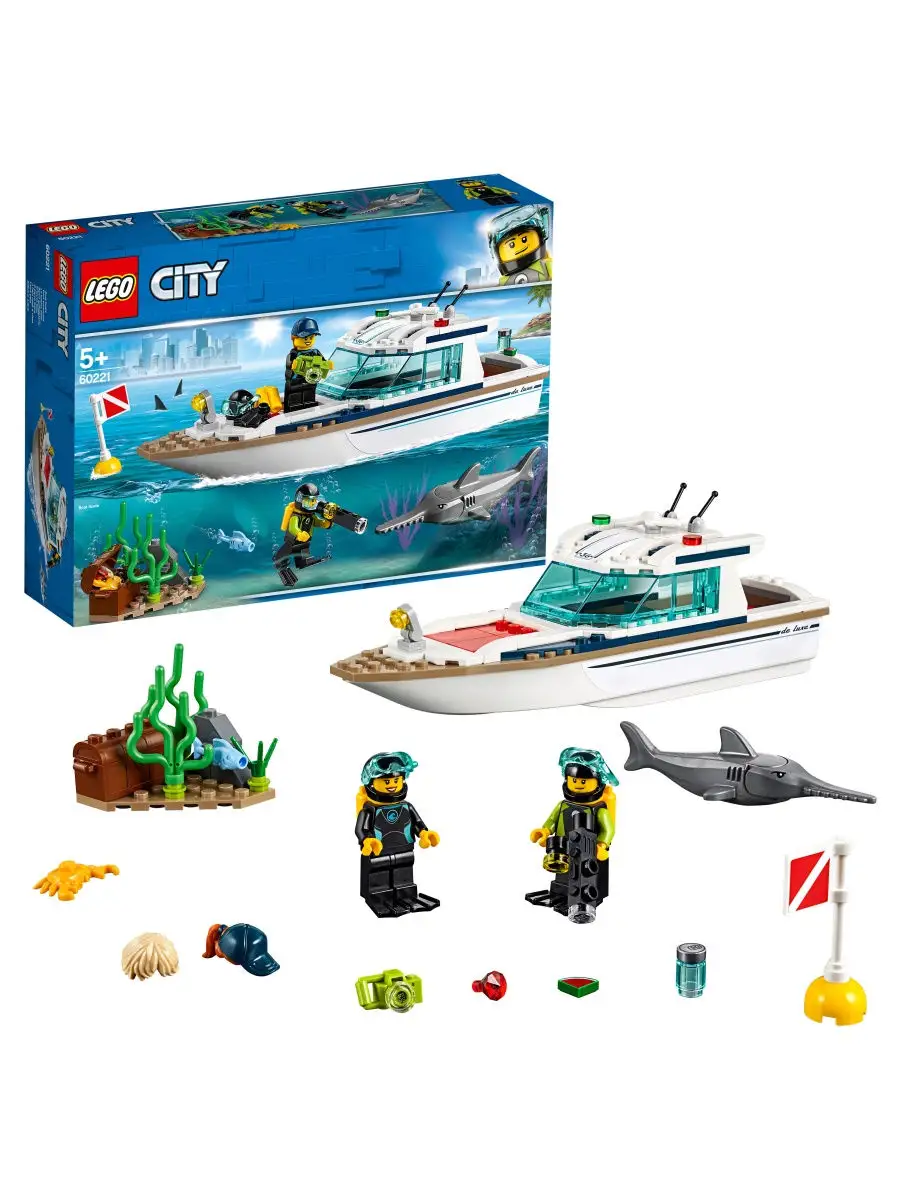 Конструктор LEGO City Great Vehicles 60221 Яхта для дайвинга/для