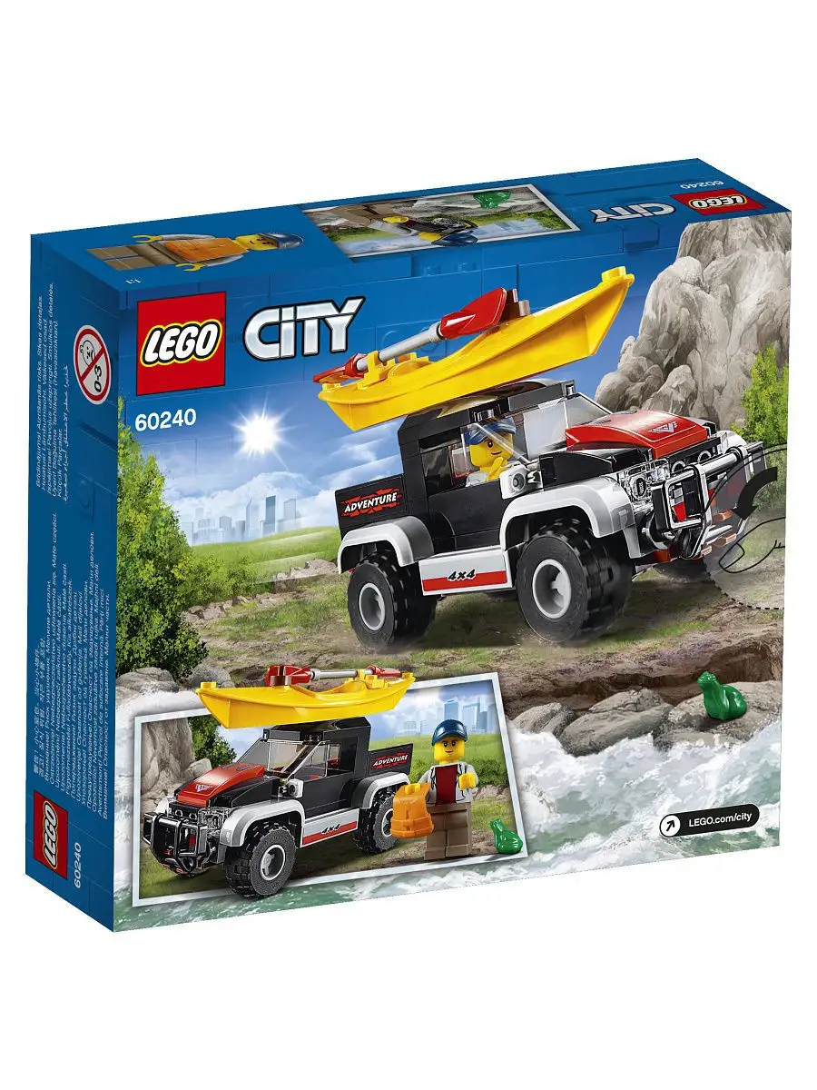 Lego 60240 on sale