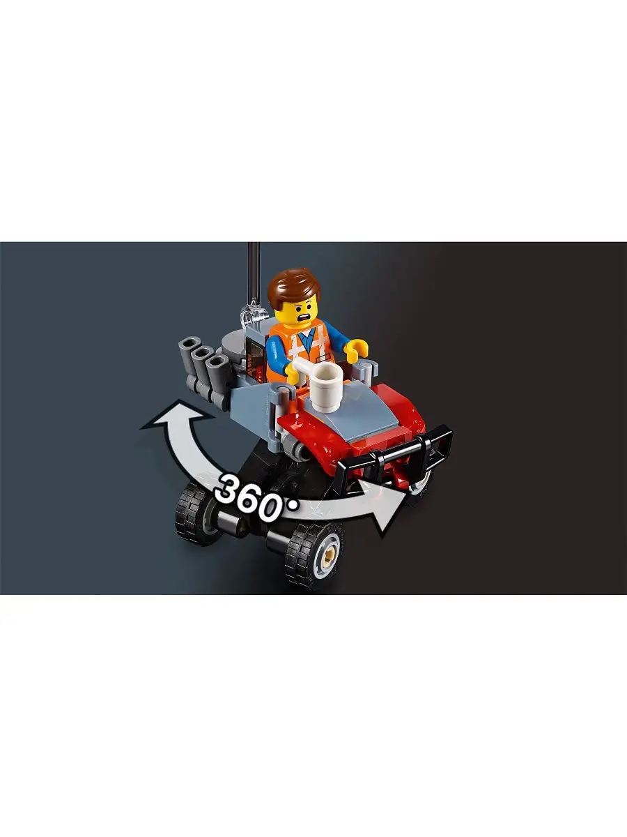 Конструктор LEGO Movie 2 70820 Набор кинорежиссёра LEGO LEGO 6949086 купить  в интернет-магазине Wildberries