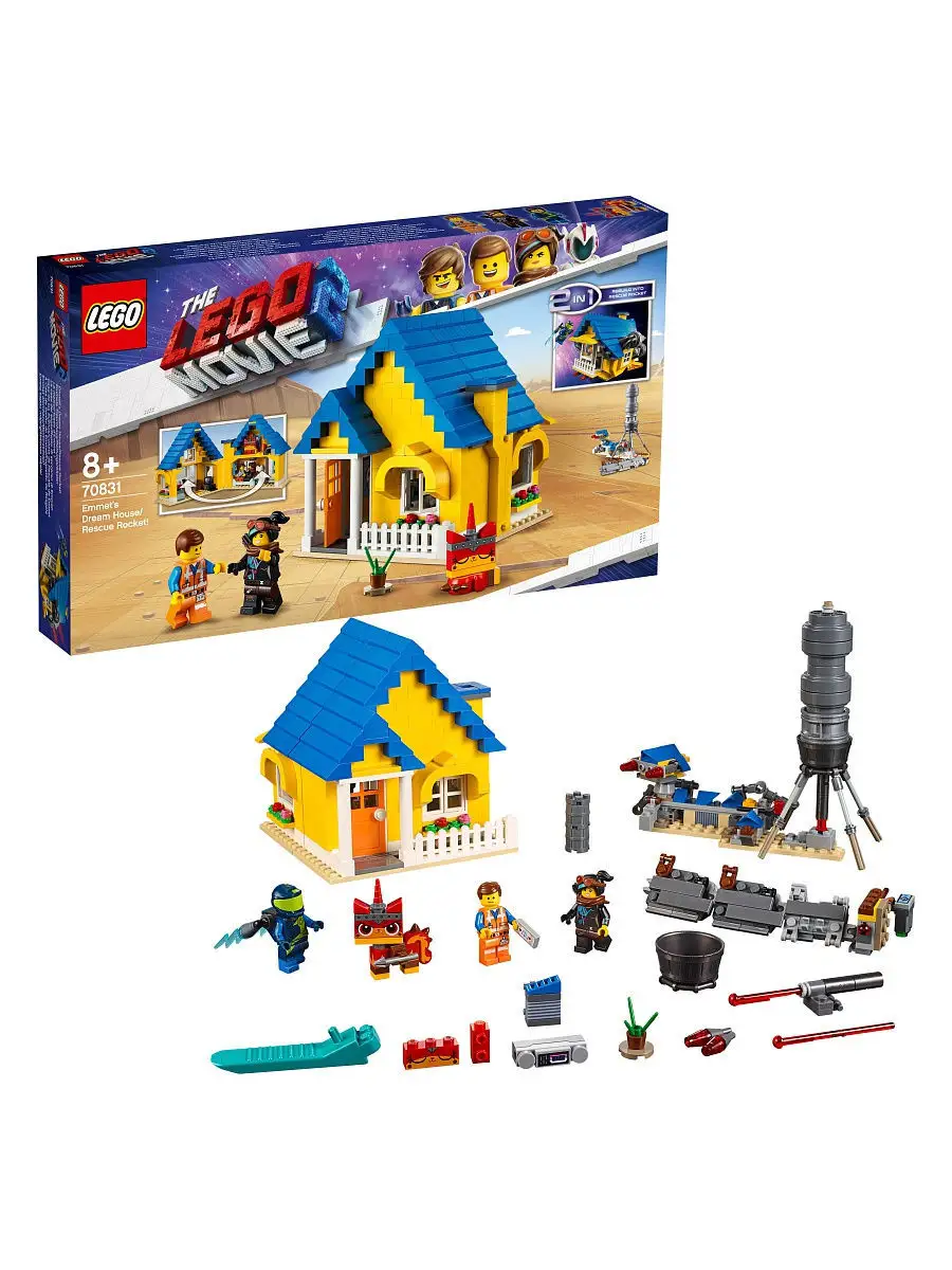 Lego movie дом мечты (89) фото