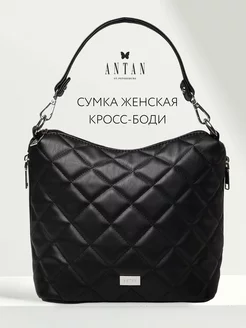 Сумка через плечо кросс-боди стеганая ANTAN 6963797 купить за 1 144 ₽ в интернет-магазине Wildberries