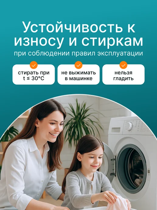 Embrio Наматрасник для детей овальный 75х125 по периметру, 75x125, фото 8