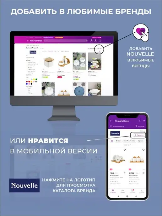 ENS GROUP Книга пожеланий на свадьбу "Кружева" 16листов 21*27*2см, 21x27, фото 6