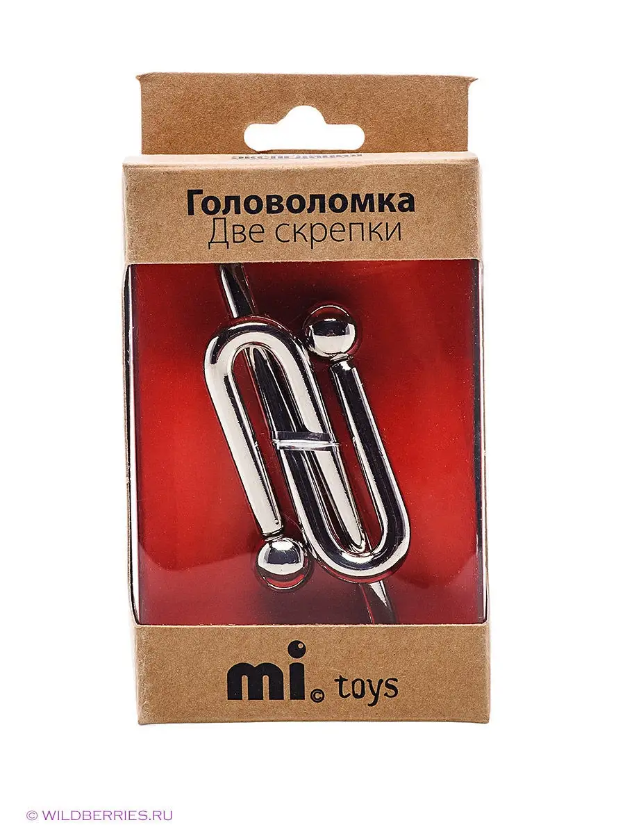 Головоломка 2 мытищи. Две скрепки. головоломка два. подвеска скрепки две. головоломка кольцо и две скобы.