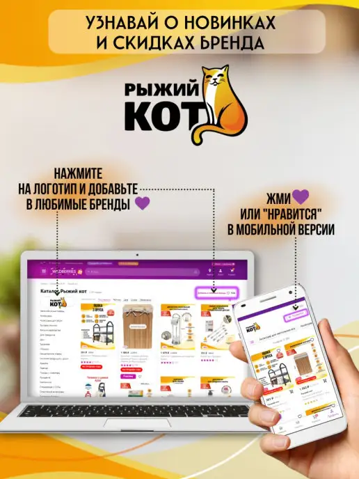 Рыжий кот Пробка для ванной и раковины "Universal", зеленый, фото 5