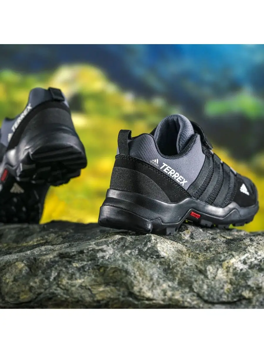 Terrex ax2r hot sale comfort shoes