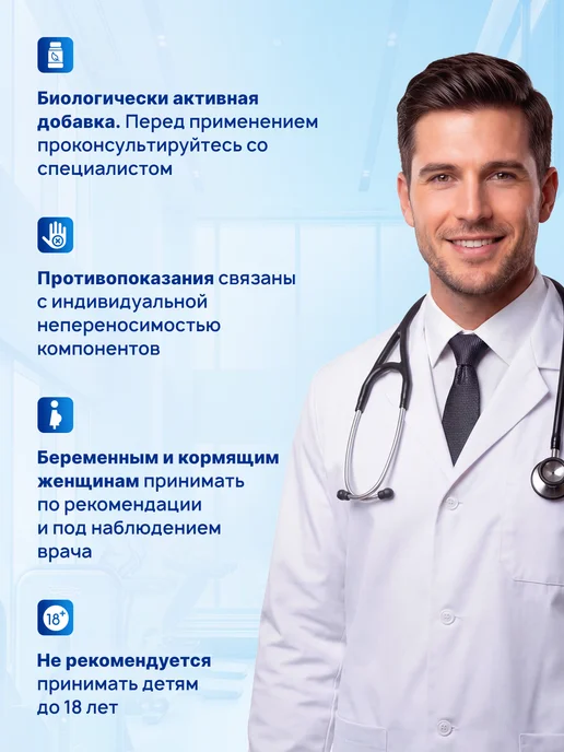 BIGSNT Bcaa порошок 2-1-1 аминокислоты комплексные для спорта 150 г, 150 г, фото 7