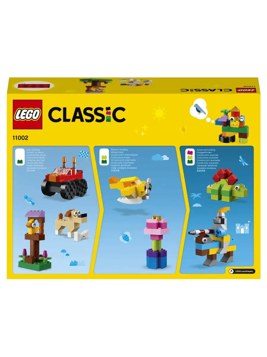 LEGO Classic 11002 LEGO 7008275 Wildberries