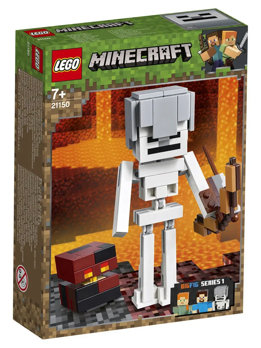 Конструктор LEGO Minecraft 21150 Большая фигурка: скелет с кубом магмы LEGO  7008279 купить в интернет-магазине Wildberries