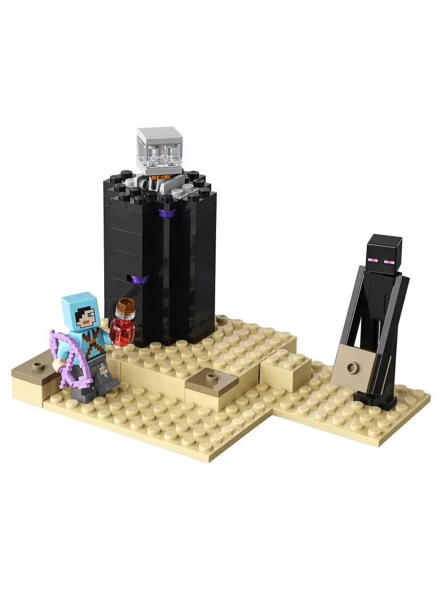 Lego 21151 minecraft hot sale the end battle