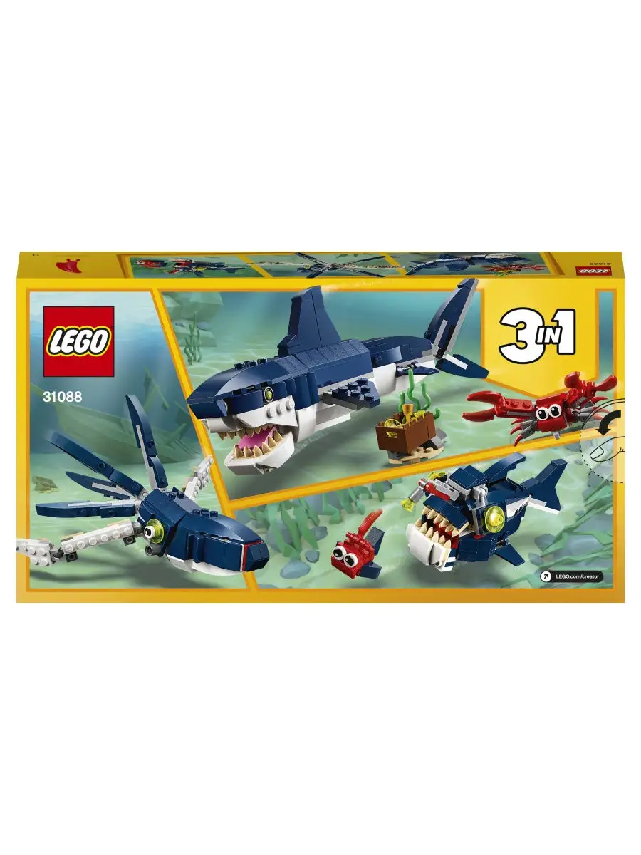 Lego creator hot sale animals