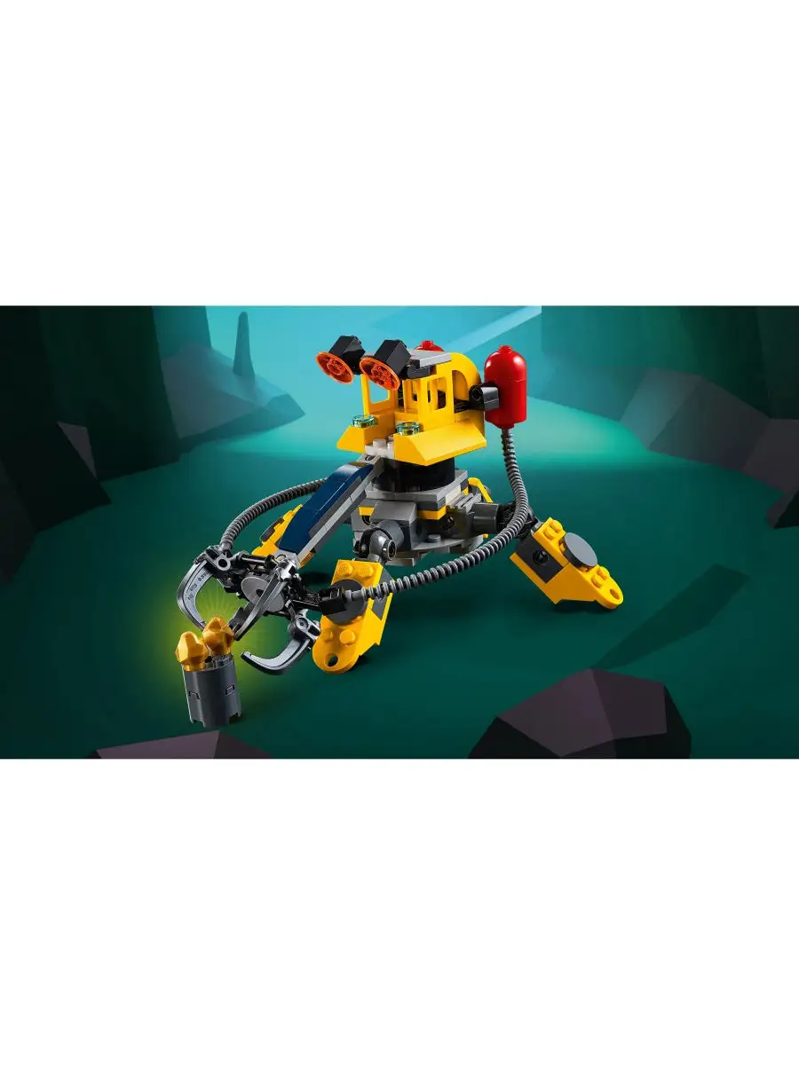 LEGO Creator 31090 3 1 LEGO 7008285 Wildberries