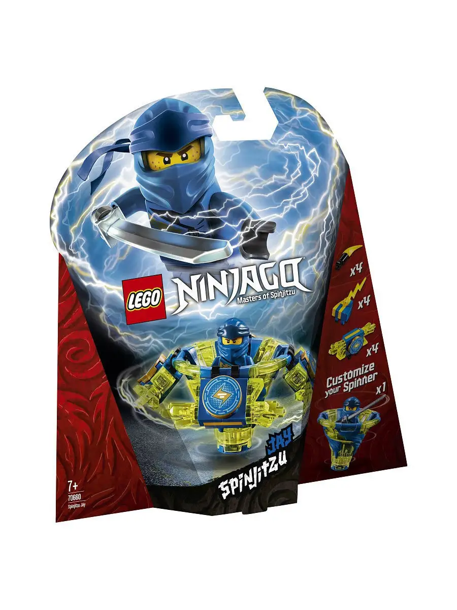 Конструктор LEGO NINJAGO 70660 Джей: мастер Кружитцу LEGO 7008297 купить в  интернет-магазине Wildberries