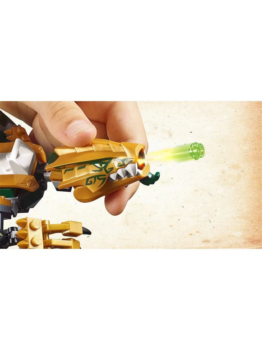 70666 ninjago sale