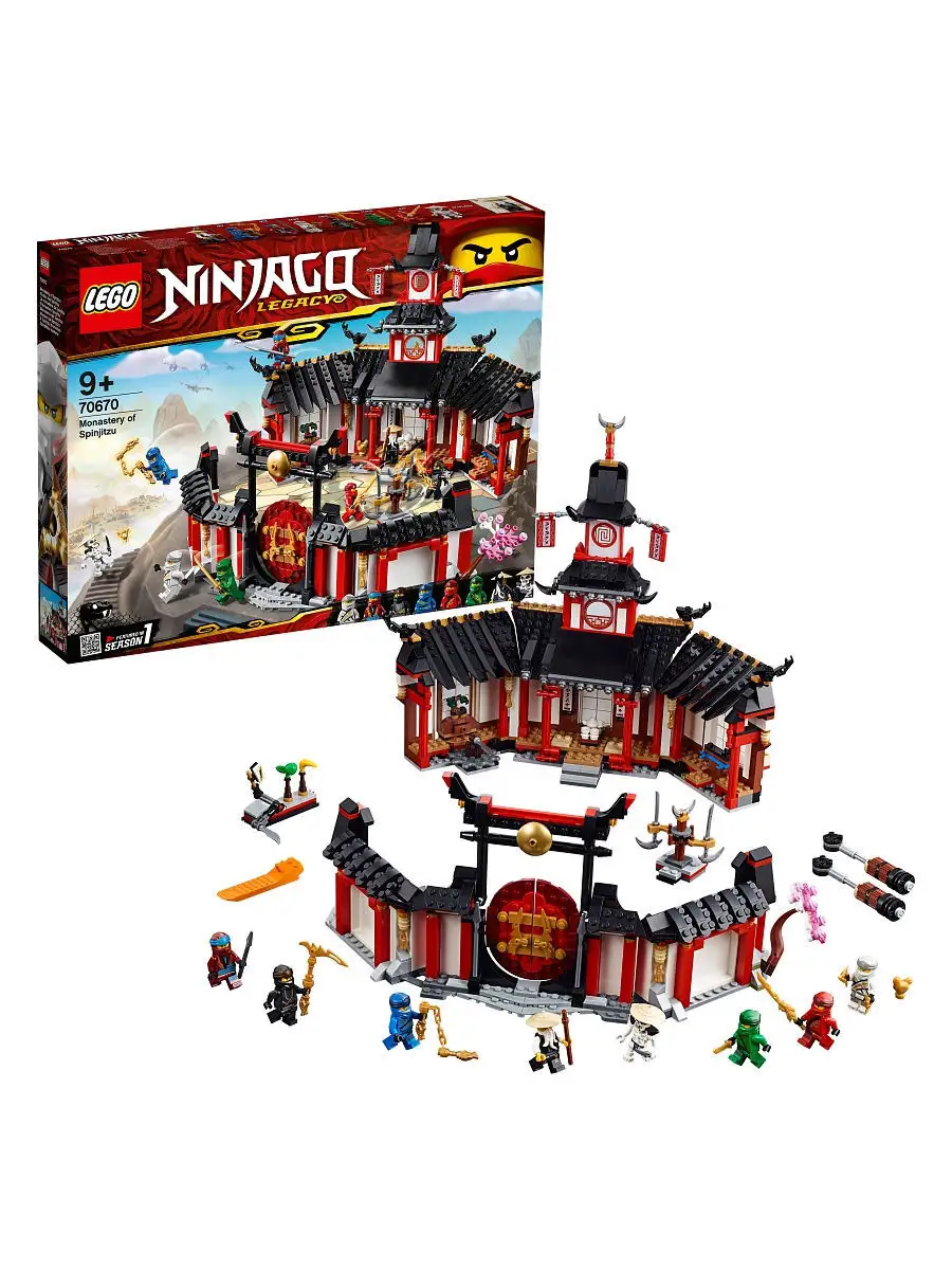 Конструктор LEGO NINJAGO 70670 Монастырь Кружитцу / захватывающая игра,  ниндзя, подарок для детей LEGO 7008307 купить в интернет-магазине  Wildberries