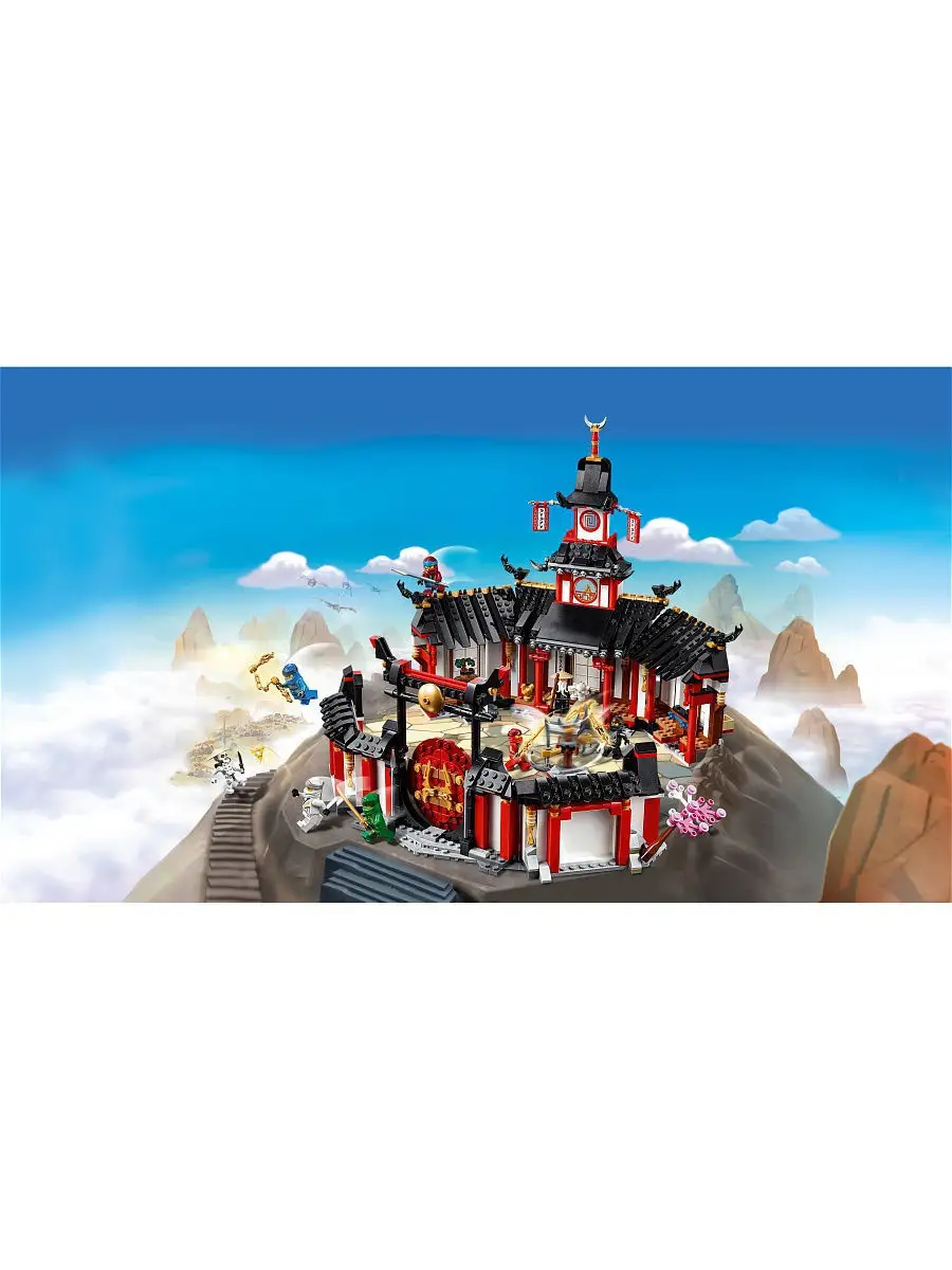 Lego ninjago monastery of spinjitzu 70670 deals