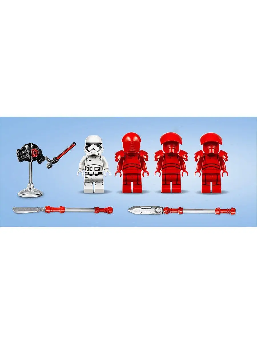 Star wars lego 75225 sale