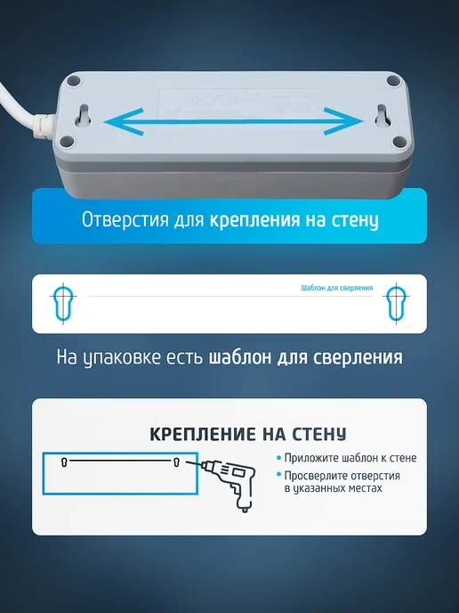 ФОТОН Удлинитель сетевой электрический 3 розетки 2 м, 2 м, фото 3