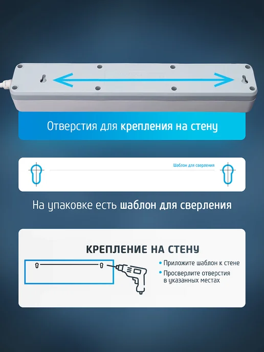 ФОТОН Удлинитель сетевой электрический 5 розеток 2 м, 2 м, фото 3