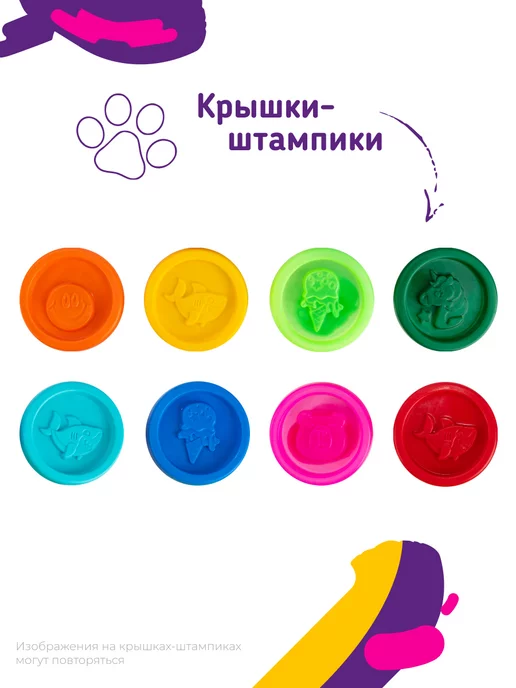 Genio kids Набор для лепки Тесто пластилин в баночках Игрушка малышей, голубой, фото 3