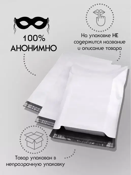 Sunspice Черное белье кружевное с чулками, черный, фото 4