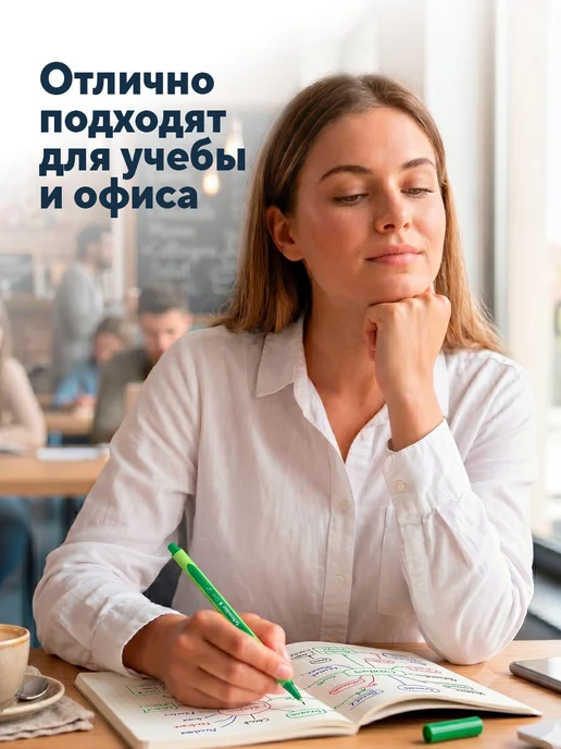 Schneider Капиллярные ручки линеры для рисования и скетчинга 4 штуки, синий, фото 8