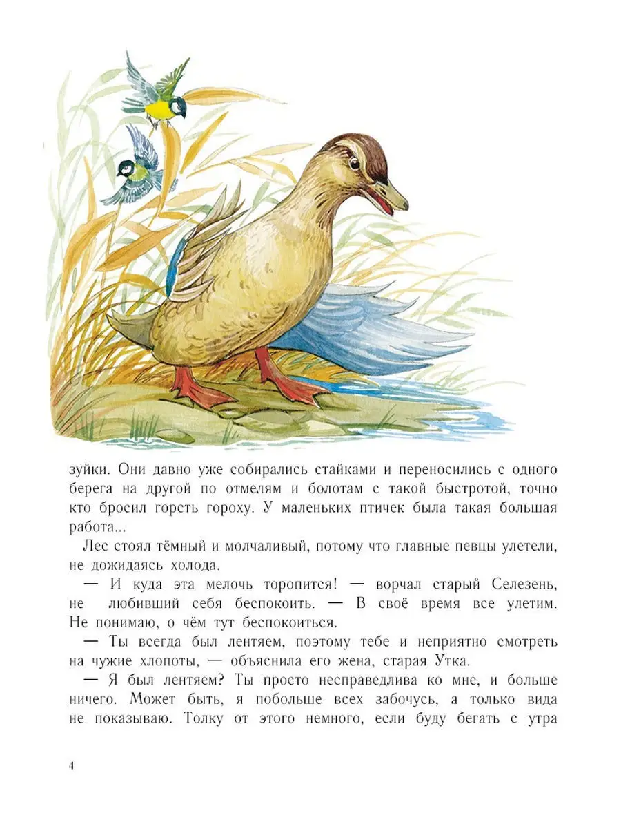 «Помогите найти фильм» — пробуем алгоритмы «Яндекса», чтобы закрыть болезненный вопрос