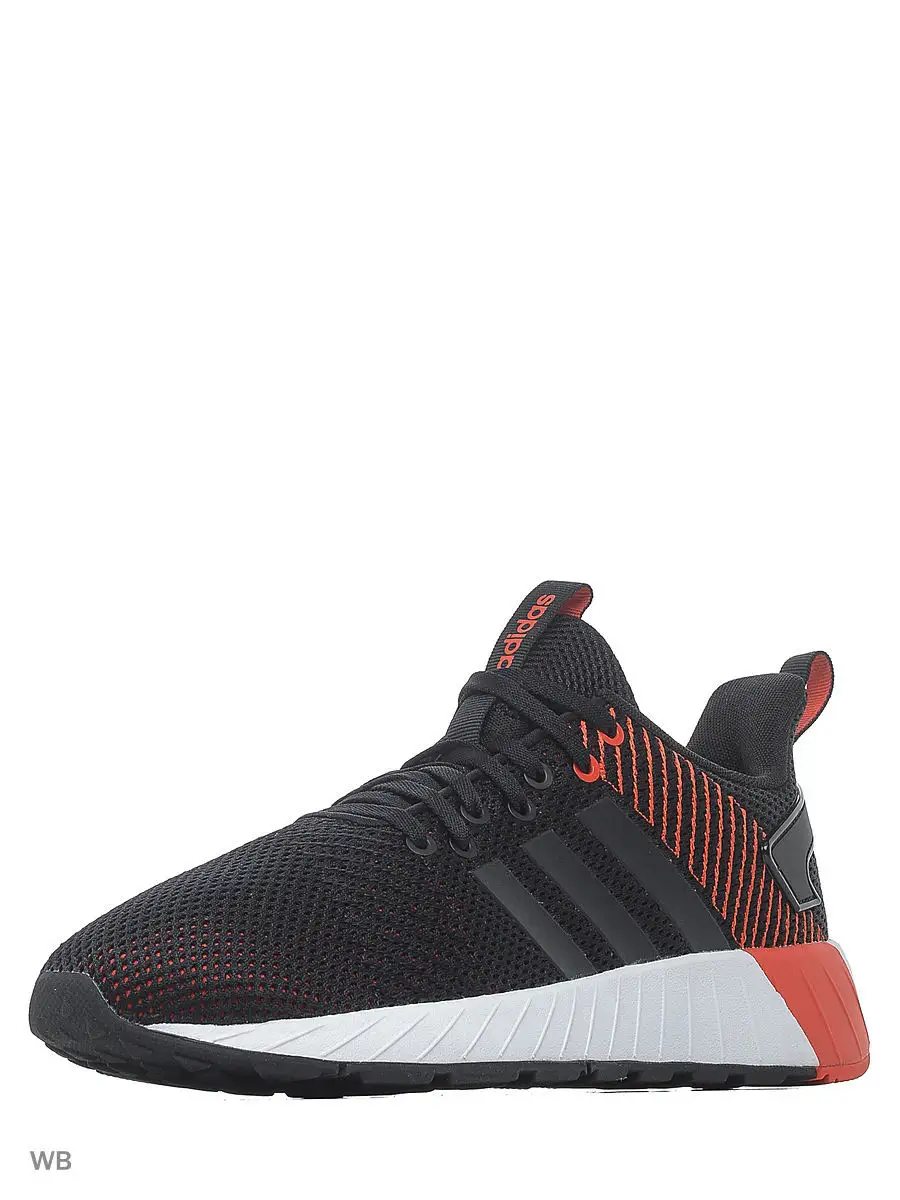 Adidas byd online