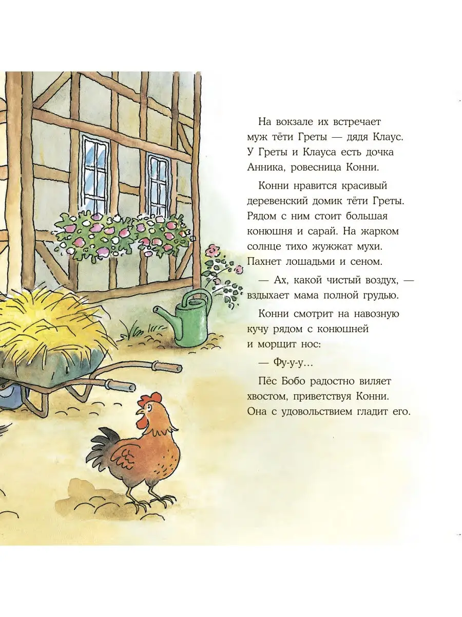 встал на дочку порно 